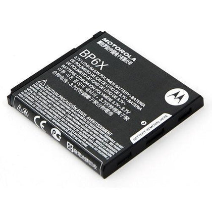 Battery Motorola BP6X - Best Cell Phone Parts Distributor in Canada
