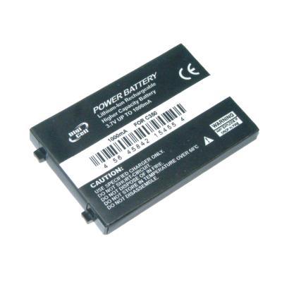 Battery Motorola C375 - Best Cell Phone Parts Distributor in Canada