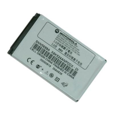 Battery Motorola E398 - Best Cell Phone Parts Distributor in Canada