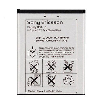 Battery Sony BST-33 - Best Cell Phone Parts Distributor in Canada