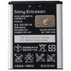 Battery Sony BST-40
