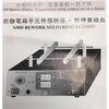 Pre-Heater for PCD Board SMD Rework Soldering