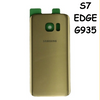 Battery Back Cover For Samsung Galaxy S7 Edge G935 (Gold)