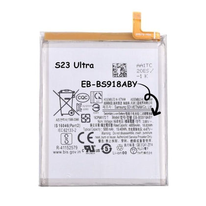 Battery Samsung S23 Ultra