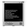 2600mAh Rechargeable Li-ion Battery for Galaxy S4 IV i9500 M919 i337 i537 i545 L720 R970