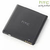 Battery HTC Sensation