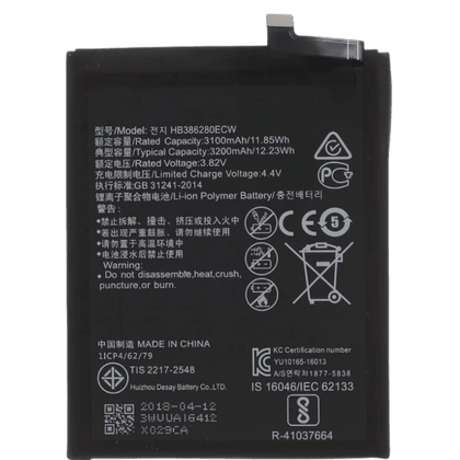 Battery for Huawei P10