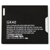 Battery Moto E5 Play  / G5 / E4 / G4 Play / GK40