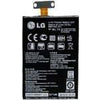 Battery Replacement for LG Nexus 4 E960