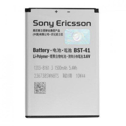 Battery Sony BST-41 - Best Cell Phone Parts Distributor in Canada