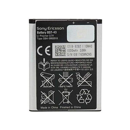 Battery Sony BST-43 - Best Cell Phone Parts Distributor in Canada