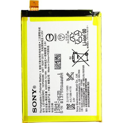 Battery Sony Z5 Mini - Best Cell Phone Parts Distributor in Canada