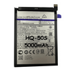 HQ-50S Battery 5000mAh FOR  Samsung Galaxy A02S (A025F) A03S (A037)