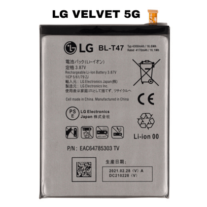 Battery for LG Velvet 5G, LM-G900N LM-G900EM- LM-G900UM BL-T47 4300mAh