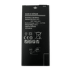 Replacement Battery For Samsung  Galaxy J7 Prime / J4 Plus / J6 Plus 2018  Li-ion Battery EB-BG610ABE 3300mAh