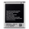 Replacement Battery For Samsung Galaxy S3 Mini G730 Li-ion battery B450BU 2000mAh