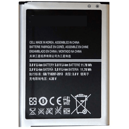 Battery Samsung Note 2 OEM