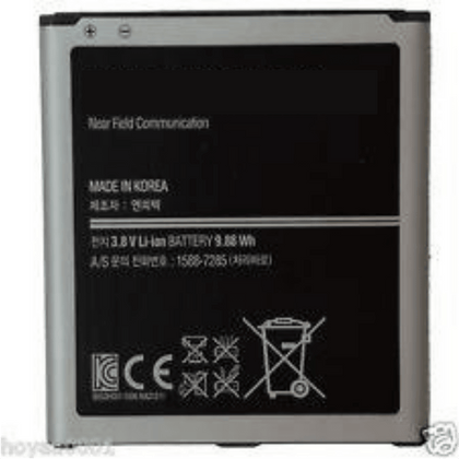 Battery Samsung Note 2