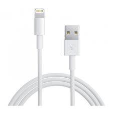 Apple iPhone / iPad Lightning Charging Cable 2m Long - Best Cell Phone Parts Distributor in Canada