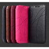 Samsung Note 2 Leather Case Ultra Thin