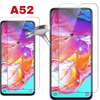 Tempered Glass Film 0.26mm 9H 2.5D  For Samsung Galaxy A52
